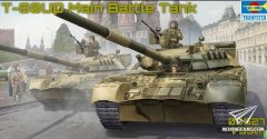 【小号手 09527】1/35 T-80UD主战坦克封绘更新