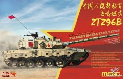 【MENG TS-034】1/35 中国人民解放军ZTZ96B主战坦克售价确定，开始预订！