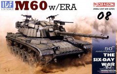 【威龙 3581】1/35 以色列M60主战坦克附加装甲型板件图和说明书