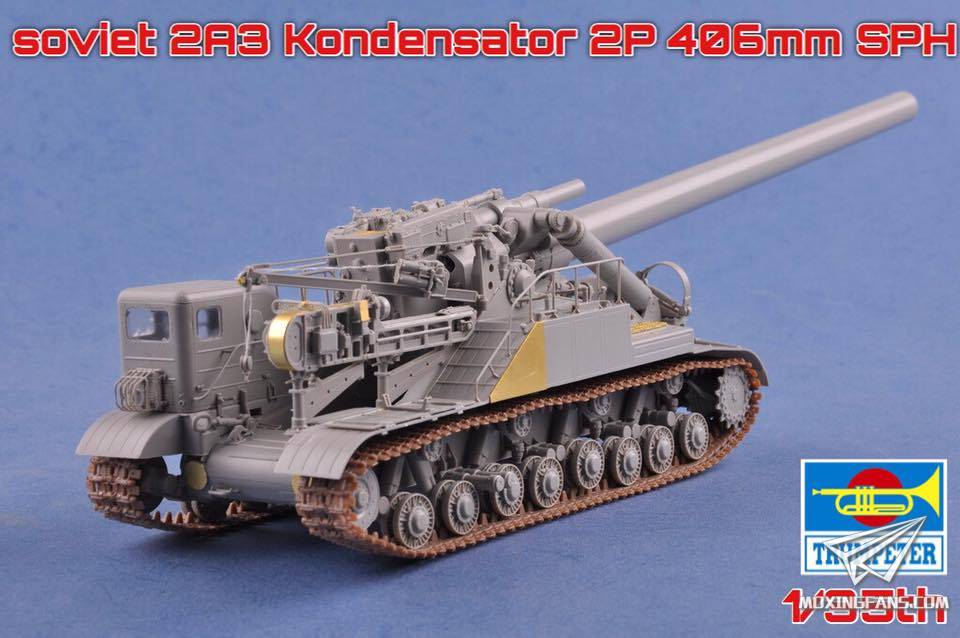【小号手】1/35 苏联2a3 406毫米自行榴弹炮试模照片更新