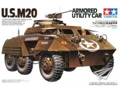 【田宫 35234】1/35 美国M20轮式轻型装甲车开盒评测