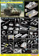 【威龙 6870】1/35 日本陆军九七式中型坦克初期型配置图更新