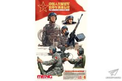 【MENG HS-011】新品：1/35 中国人民解放军装甲车辆乘员组