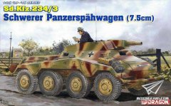 【威龙 6257】1/35 德国Sd.Kfz.234/3八轮装甲车7.5cm炮板件图和说明书