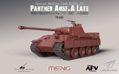 【MENG TS-035】新品：1/35 德国中型坦克Sd.Kfz. 171“黑豹”A后期型