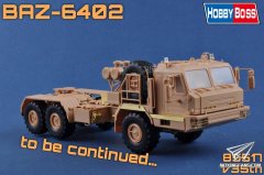 【HOBBYBOSS 85517】新品：1/35 BAZ-6402军用牵引车