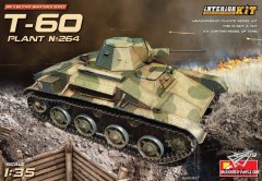 【MINIART 35219】新品：1/35 T-60轻型坦克264工厂