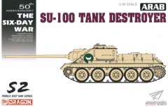 【威龙 3572】1/35 阿拉伯SU-100坦克歼击车板件图和说明书