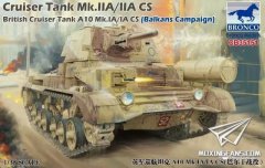 【威骏 CB35151】新品：1/35 英军巡航坦克 A10 Mk.IA/IA CS(巴尔干战役）