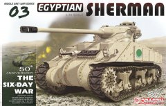【威龙 3570】1/35 埃及谢尔曼坦克（六日战争）板件图和说明书