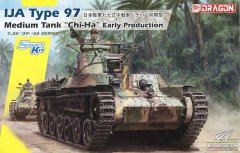 【威龙 6870】1/35 日本陆军九七式中型坦克初期型板件图和说明书