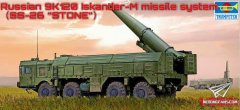 【小号手】新品：1/35 伊斯坎德尔－M战术导弹系统