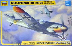 【红星 4816】1/48 德国Bf109 G-6战斗机开盒评测