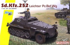 【威龙 6571】1/35德国Sd.Kfz.252指挥车板件图和说明书