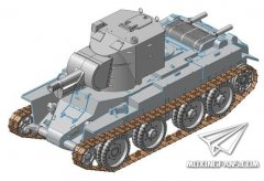 【威龙 7565】新品：1/72 BT-42 突击炮