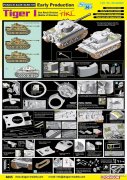【威龙 6885】新品：1/35 德国虎式坦克初期型帝国师哈尔科夫＂TIKI＂