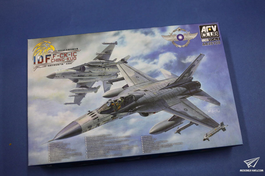 【AFVCLUB AR48108】1/48 IDF F-CK-1C经国号战斗机评测