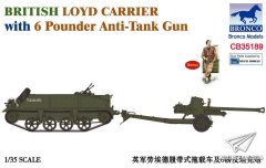 【威骏 CB35189】新品：1/35 英军劳埃德履带式拖载车及6磅反坦克炮