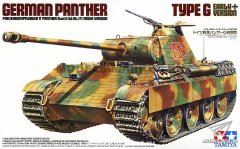 【田宫 35170】1/35 德国豹式坦克G初期型板件图和说明书