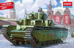 【爱德美 13517】新品：1/35 苏联T-35重型坦克