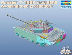 【小号手 09561】新品：俄罗斯T-72B3主战坦克mod.2016