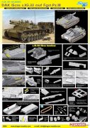 【威龙 6904】1/35 德国三号150mm sIG33自行火炮北非沙漠特改型本周上市，将附带赠品