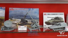 2018纽伦堡玩具展--Amusing篇