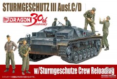 【威龙 30TH-02】新品：1/35 德国三号突击炮C/D型