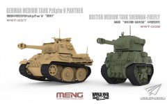 【MENG WWT-007/8】Q版 黑豹中型坦克/萤火虫中型坦克