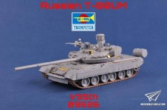 【小号手 09526】1/35 俄罗斯T-80UM主战坦克试模件照片更新
