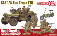 【威龙 30TH-03】新品：1/35 英囯SAS作战吉普