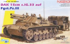 【威龙 6904】1/35 德国三号150mm sIG33自行火炮北非沙漠改型板件图和说明书