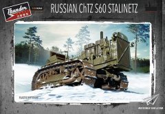 【迅雷 35400】新品：1/35 苏联ChTZ S60 Stalinetz拖拉机