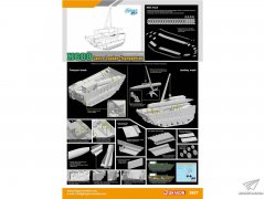 【威龙】1/35新品两则：M688长矛导弹装载运输车和以色列塞尔达装甲运兵车