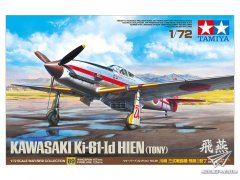 【田宫 60789】新品：1/72 川崎三式战斗机飞燕I型丁