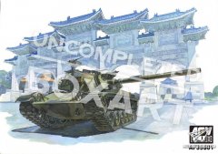 【AFVCLUB 35S01】1/35 CM-11勇虎式主力战车封绘更新