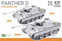 【三花】新品：1/35 豹式坦克D型两则