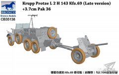 【威骏 CB35138】新品：1/35 德军克虏伯 Kfz.69 牵引车（后期型）与3.7cm反坦克炮