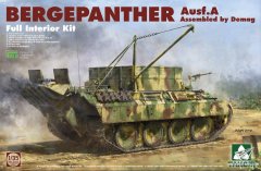 【三花】新品：1/35 豹式坦克维修车两则