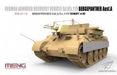 【MENG SS-015】新品：1/35 德国装甲救援车Sd.Kfz.179＂救援豹＂A型