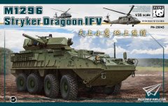 【熊猫 PH-35045】新品：1/35 美国M1296斯崔克龙式步兵战车