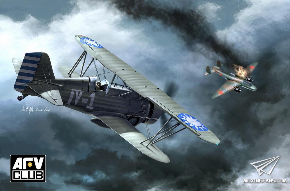 【AFVCLUB】新品:中国寇蒂斯霍克3战斗机