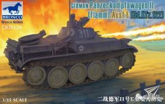 【威骏 CB35124】新品：1/35 二战德军II号E型喷火坦克