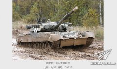 【小号手 09525】1/35 俄罗斯T-80U主战坦克将于8月发售