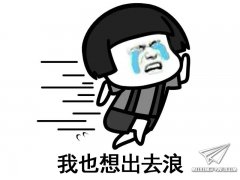 【模型周报】20180714-20180721