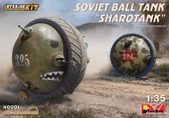 【MINIART 40001】新品：1/35 苏联球形坦克Sharotank正式发布