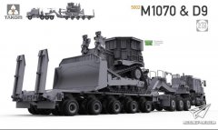 【三花 5002】新品：1/72 M1070拖车及D9推土机