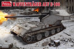 【Amusing 35A026】1/35 德国E-100武器运输车正式封绘更新
