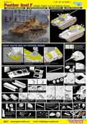 【威龙 6917】1/35 德国豹式坦克F型官方配置图更新