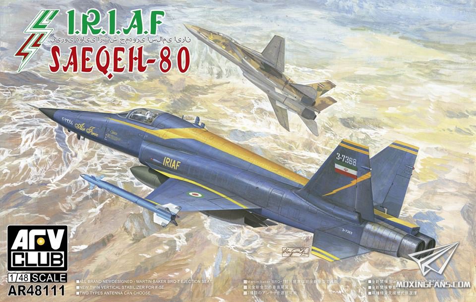 【afvclub ar48111】1/48 伊朗闪电-80战斗机正式封绘